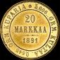   year на аукционе . 
