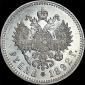   year на аукционе . Цена 2200 USD