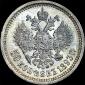   year на аукционе . Цена 2300 USD