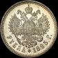   year на аукционе . Цена 1500 USD