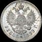  года на аукционе . Цена 1750 USD