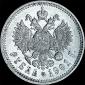   года на аукционе . Цена 700 USD