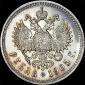   года на аукционе . Цена 50000 USD