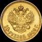   года на аукционе . Цена 675 USD