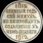   year на аукционе . Цена 3400 USD