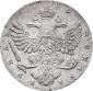   year на аукционе . Цена 550 USD