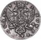   year на аукционе . Цена 350 USD