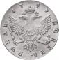   year на аукционе . Цена 650 USD