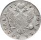   year на аукционе . Цена 1100 USD