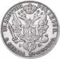   year на аукционе . Цена 4000 USD