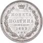   year на аукционе . Цена 775 USD