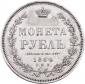   year на аукционе . Цена 100 USD