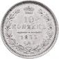   year на аукционе . Цена 190 USD