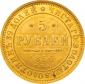   year на аукционе . Цена 2200 USD