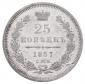   year на аукционе . Цена 200 USD