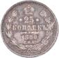   year на аукционе . Цена 320 USD