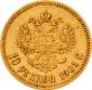   year на аукционе . Цена 550 USD