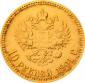   year на аукционе . Цена 550 USD