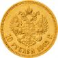   year на аукционе . Цена 550 USD