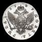   year на аукционе . Цена 57000 RUB