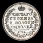   year на аукционе . Цена 30000 RUB