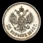   year на аукционе . Цена 28000 RUB