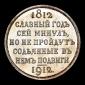   year на аукционе . 