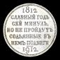   year на аукционе . 