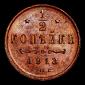   year на аукционе . Цена 1500 RUB