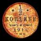   year на аукционе . Цена 1500 RUB