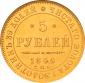   year на аукционе . Цена 2400 USD