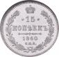   year на аукционе . Цена 5250 USD