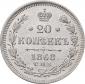   year на аукционе . Цена 270 USD