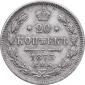   year на аукционе . Цена 60 USD