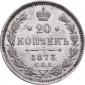  year на аукционе . Цена 85 USD