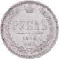   year на аукционе . Цена 26000 USD