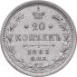   year на аукционе . Цена 20 USD