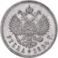   year на аукционе . Цена 14000 USD