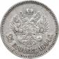   year на аукционе . Цена 320 USD