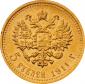   year на аукционе . Цена 5500 USD