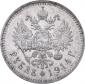   year на аукционе . Цена 7500 USD