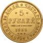   года на аукционе . 