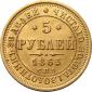   года на аукционе . Цена 1700 USD