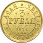   года на аукционе . Цена 2800 USD