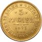   year на аукционе . Цена 1250 USD