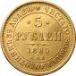   year на аукционе . Цена 1300 USD