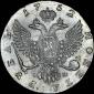   года на аукционе . Цена 2700 USD