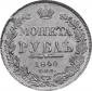   year на аукционе . Цена 700 USD