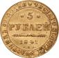   year на аукционе . 
