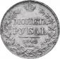  year на аукционе . Цена 825 USD